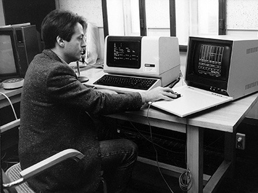Illustration - Les années 80 : l'essor de l'informatique et l'esthétique du son.
